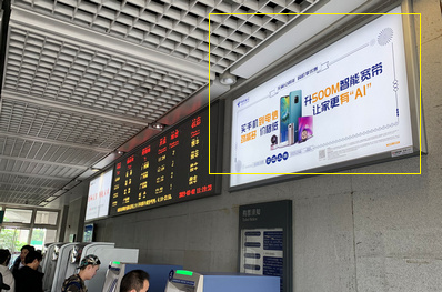 順德站A、B進(jìn)出站大廳墻身燈箱廣告