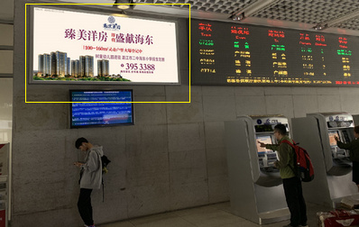 順德站A、B進(jìn)出站大廳墻身燈箱廣告