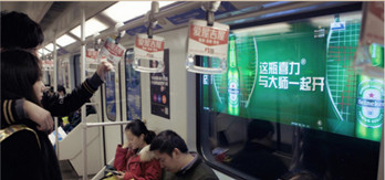 深圳地鐵內(nèi)視頻廣告有哪些形式？