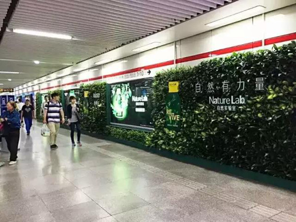 飲料產(chǎn)品戶(hù)外廣告案例分享