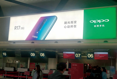 T1航站樓出發(fā)層安檢口、值機臺燈箱