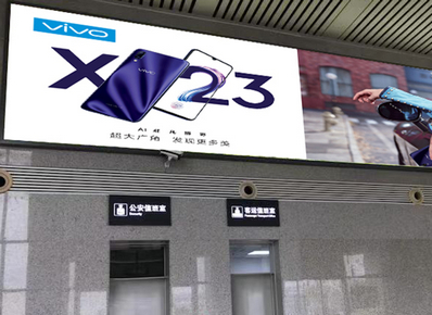 宿州東站候車(chē)大廳通道墻體燈箱廣告