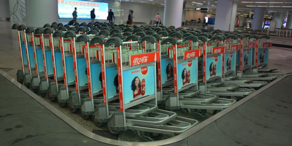?？诿捞m機(jī)場手推車廣告