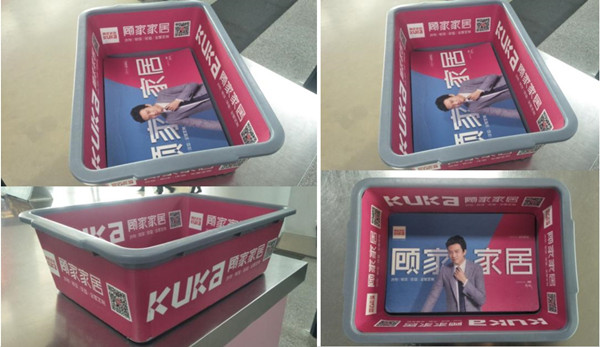 ?？诿捞m機(jī)場安檢框廣告