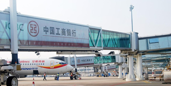 ?？诿捞m機(jī)場外廊橋貼紙廣告