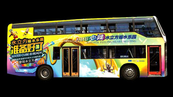 三大原則，幫你了解如何選擇公交車廣告線路?