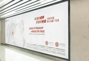 投放廣州白云機(jī)場燈箱廣告價格怎么樣?
