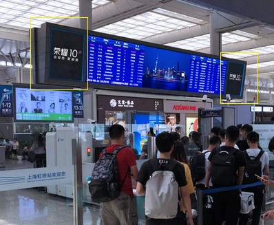 上海虹橋站出發(fā)層候車大廳LED兩側廣告