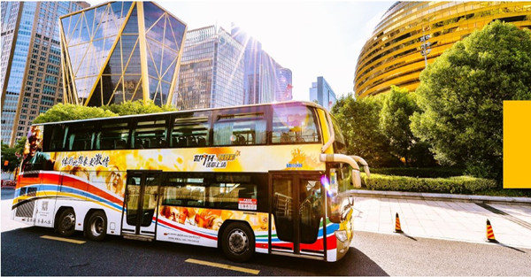 杭州公交車身廣告，你值得擁有!