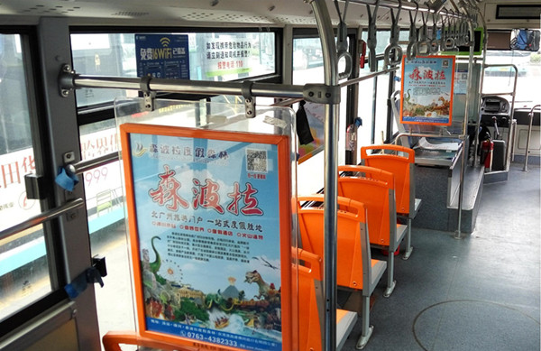 投公交廣告，當(dāng)然要選公交車車內(nèi)看板!