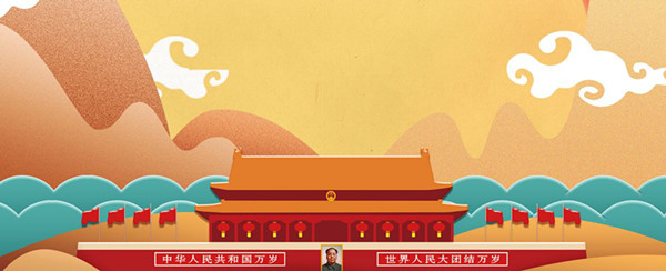 十一國(guó)慶戶外廣告推廣，還找第一戶外!