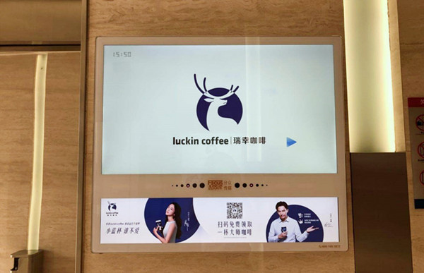 電梯廣告，內(nèi)容為王!