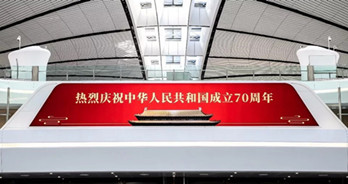 有顏任性!戶外廣告媒體千千萬，還是它最驚艷!