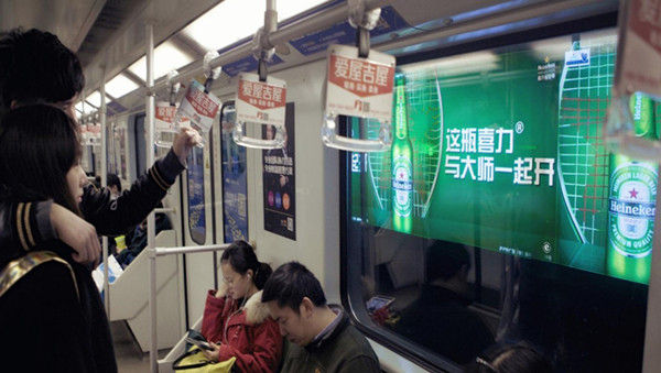 成都地鐵隧道數字視頻廣告媒體優(yōu)勢