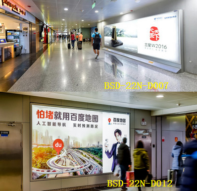 北京首都機場T2國內出發(fā)西側通廊中間燈箱廣告案例圖