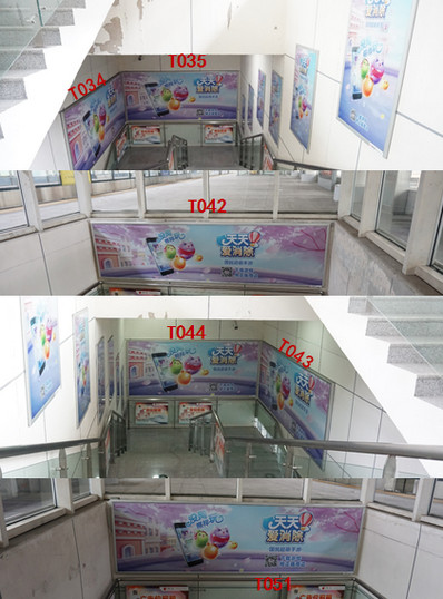 前山站A2、B2樓梯通道梯眉燈箱廣告