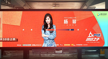 ?？诿捞m機(jī)場(chǎng)LED大屏廣告效果好不好?