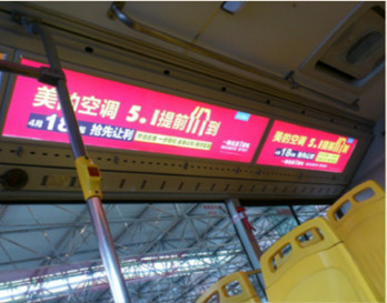 深圳公交車內(nèi)燈箱廣告有哪些優(yōu)勢(shì)?