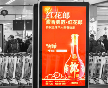 福州長樂機(jī)場刷屏機(jī)廣告有什么優(yōu)勢(shì)?