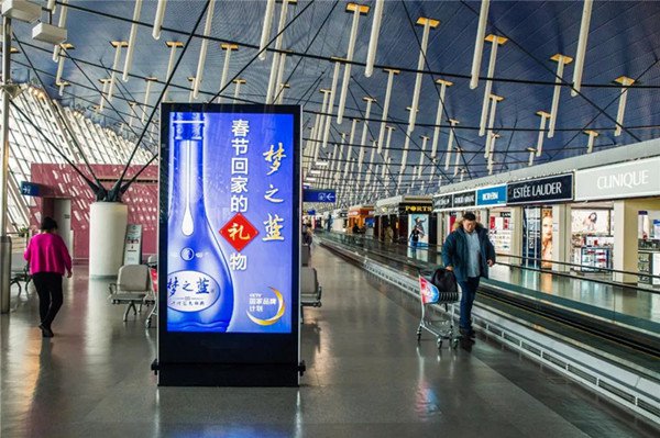 投放上海浦東機(jī)場(chǎng)刷屏機(jī)廣告有什么優(yōu)勢(shì)