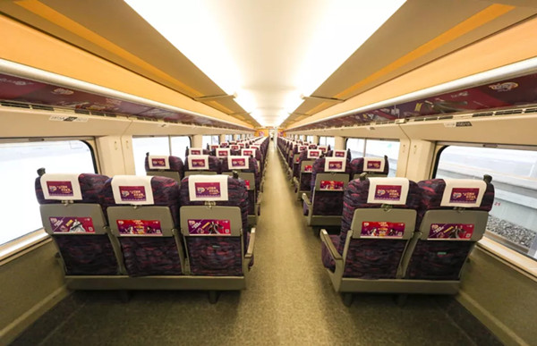 統一老壇高鐵列車廣告