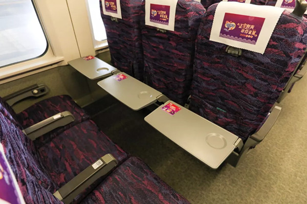 統一老壇高鐵列車廣告