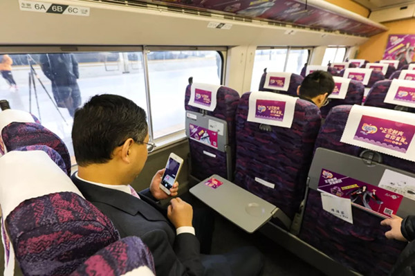 統一老壇高鐵列車廣告