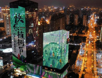地標(biāo)廣告有哪幾種類(lèi)型?