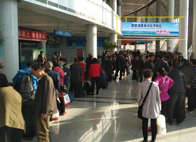 威海港國際客運中心安檢大廳西側(cè)燈箱廣告