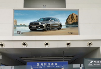 淮安機場一樓出發(fā)、到達混合大廳高空燈箱廣告