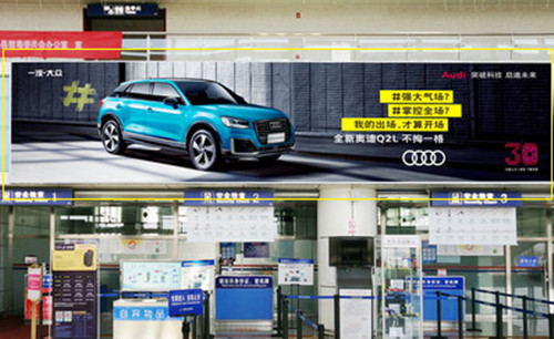 投放呂梁機(jī)場(chǎng)廣告需要多少錢(qián)?