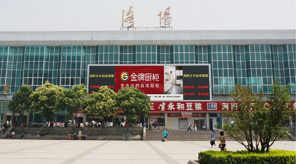 河南洛陽火車站LED廣告價(jià)格