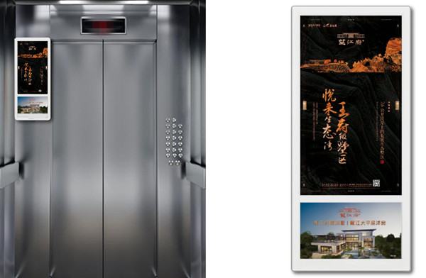 投放肇慶電梯視頻廣告需要多少錢(qián)