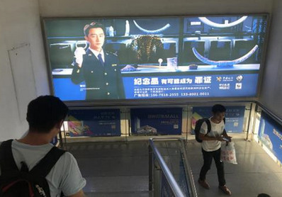 古鎮(zhèn)站A2、B2樓梯通道梯眉燈箱廣告