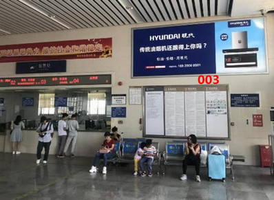 南頭站售票處旁近A、B、C、D進(jìn)出站口燈箱廣告