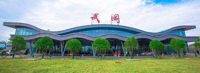 邵陽武岡機場