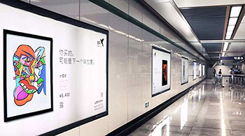 地鐵站廣告是怎么定價的？