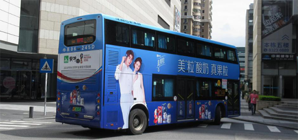東莞公交車(chē)廣告