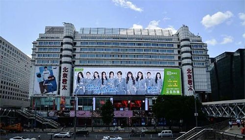戶外廣告的投放都有什么優(yōu)勢？