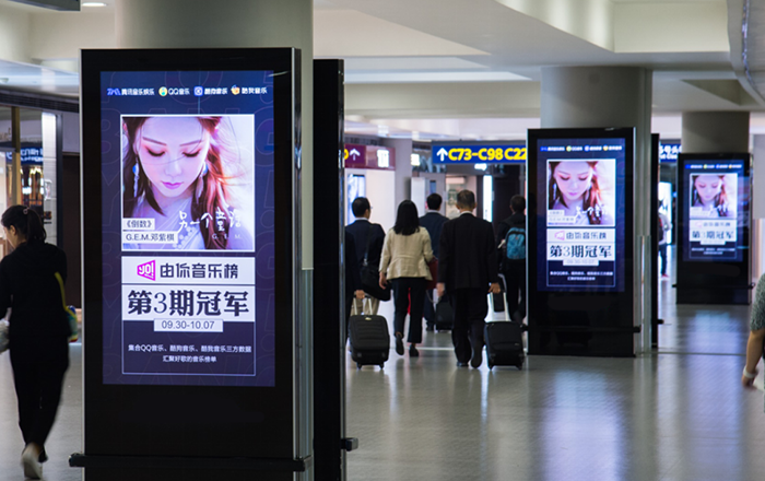 上海浦東機(jī)場刷屏機(jī)廣告怎么樣？投放需要多少錢？