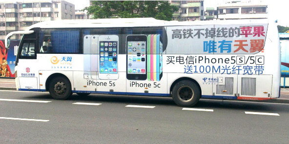中山公交車廣告怎么樣？