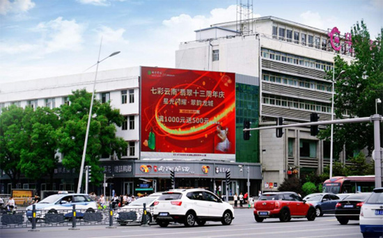 太原迎澤大街五一廣場屏廣告價(jià)格？