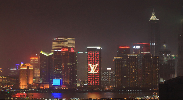 花旗大廈led價格1分鐘多少錢？