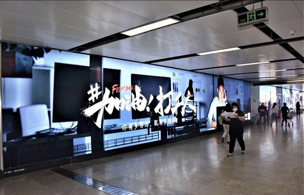 “加油，打工人”一條走心的深圳地鐵廣告！