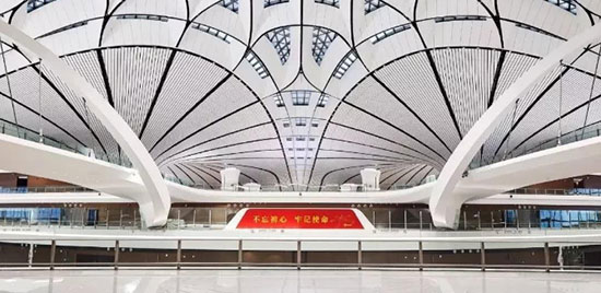 北京大興機(jī)場廣告刷屏機(jī)媒體怎么樣？