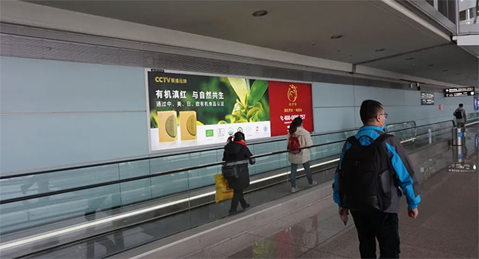 昆明機(jī)場(chǎng)燈箱廣告2