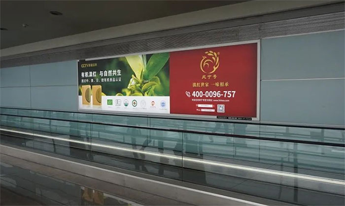 昆明機(jī)場(chǎng)燈箱廣告3