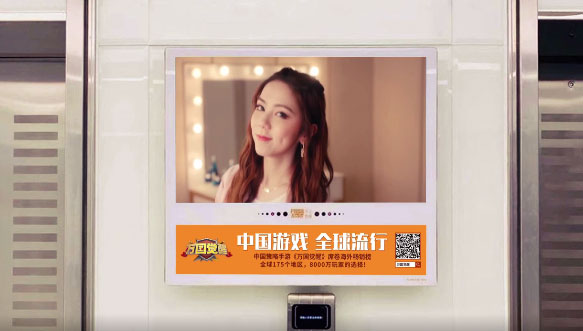 提升電梯廣告投放效果，廣告主需要注意這四點(diǎn)！