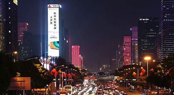 城市戶外LED廣告為什么越來(lái)越多？