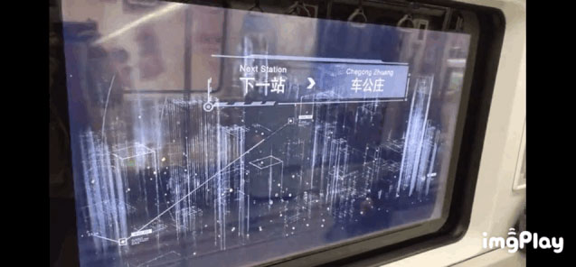 數(shù)字化+科技賦能，地鐵廣告向智能化轉(zhuǎn)型升級(jí)